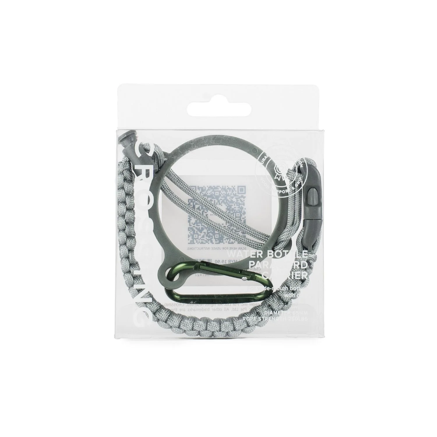 Product image 52