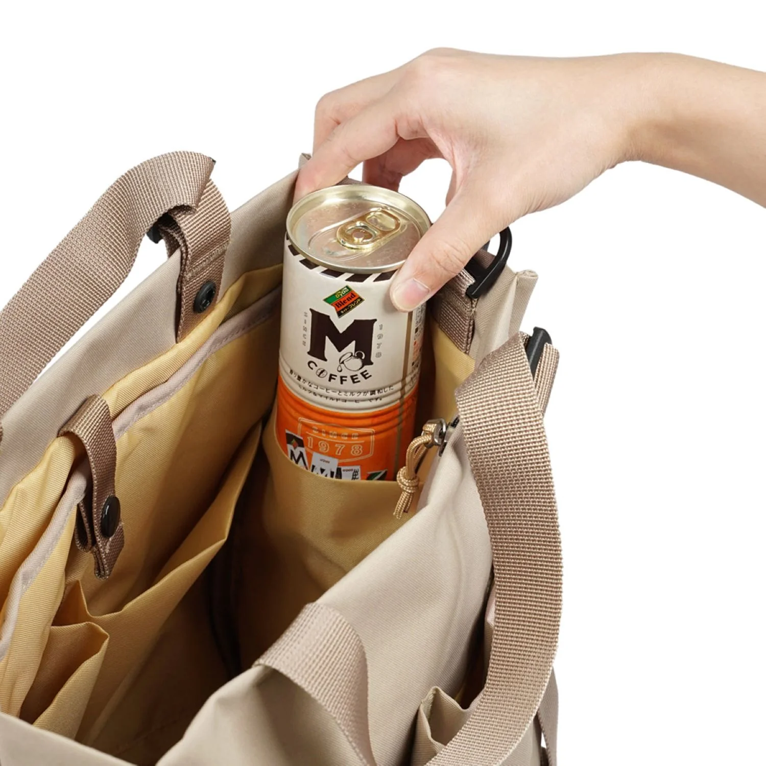 Product image 43